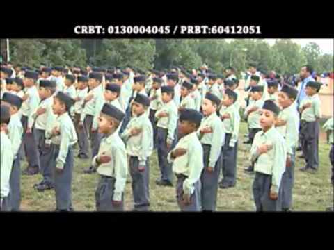 yaha desh ko cha chinta
