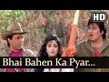 Bhai Bahen Ka Pyar Part II - Farishtay (1991) Songs - Dharmendra, Vinod Khanna - Bappi-Lahiri Hits