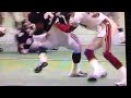 Jamal Anderson (Original) Dirty Bird touchdown celebration!