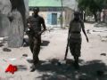 Islamic Militants Try to Hit Somali Pres. Plane