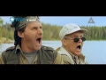 Видео День рыбака - промо подборки фильмов на TV1000 Русское кино