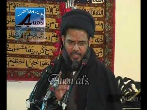 Majlis - Astaghfar Part 3A - Ayatollah Syed Aqeel ul Gharavi