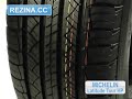 Michelin LATITUDE TOUR HP (255/60R18 112V XL) -  1