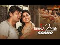 Iruvar Ullam Tamil Romantic Movie | Karthik learns a shocking truth | Scene | MSK Movies