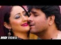 Pashto New Film Songs 2017 Shahsawar Khan - Mujrim Film Hits Song 2017 1st Song Teaser