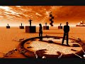 Figurine // An Electronic Address [Remix By Printed Circuit]