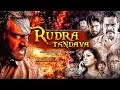 Rudra Tandava Full Hindi Dubbed Movie | Chiranjeevi Sarja