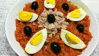 Slatet Omek Houriya سلاطة أمك حورية Salade Tunisienne Omek Houriya