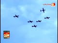 Atraksi Udara Melumpuhkan Teroris Dalam Rangka Hut Tni Au Ke images Atraksi Udara Melumpuhkan Teroris Dalam Rangka Hut Tni Au Ke