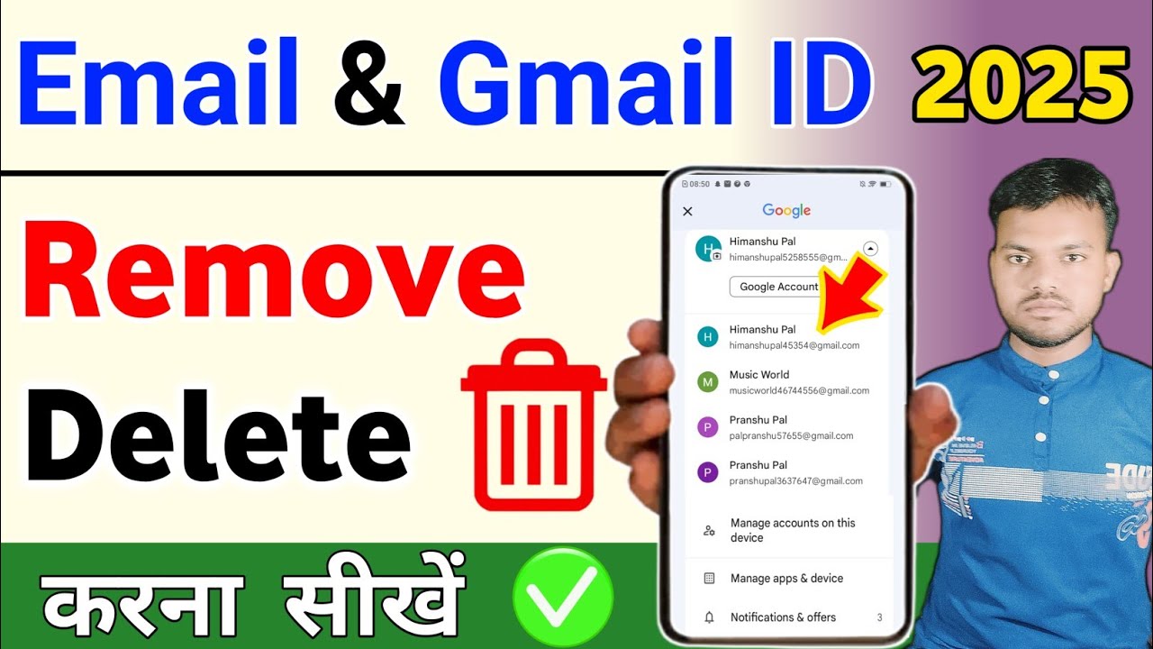 Email id kaise delete kare | Google Account Delete Kaise Email id kaise delete kare | Google Account Delete Kaise