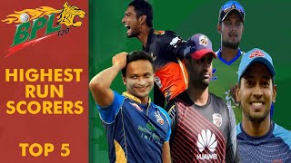 Highest Run Scorers In Bpl Most Runs In Bpl Bangladesh Premier League Bpl 2019-20 Top5