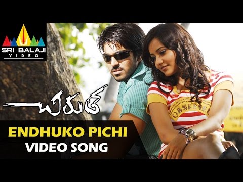 Enduko Pichi Pichiga Video Song - Chirutha (Ramcharan Neha Sharma...