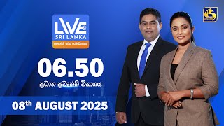 LIVE AT SRI LANKA  -  06.50  - 2025.08.08