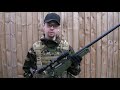 airsoft rifle