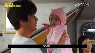 탐정 더 비기닝 코믹 현장 영상