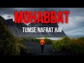 Mohabbat Tumse Nafrat Hai - Drama Song | Rahat Fateh Ali Khan | Audio | Full Song | Lyrics