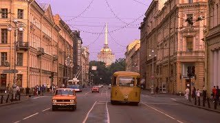 Безмятежное Время, 1977 Год. В Кадре Ленинград,  Самый Красивый Город На Земле!