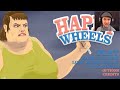 happy wheels