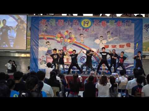 桃園市建德國小105學年第19屆畢業典禮.舞蹈表演-601.2.10.11班