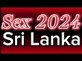 How to pronounce Sri Lanka SEX 2024?(CORRRECTLY)