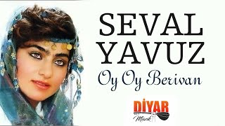 Seval Yavuz - Berivan Official Audio