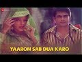 Yaaron Sab Dua Karo - Official Music Video | Ram Shankar | Jaspal Mony
