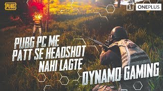 Dynamo Gaming Vs Mortal Pubg Mobile GET HIGHEST KILL AAGAYA ROYAL PASS SEASON 7 & CUSTOM ROOM