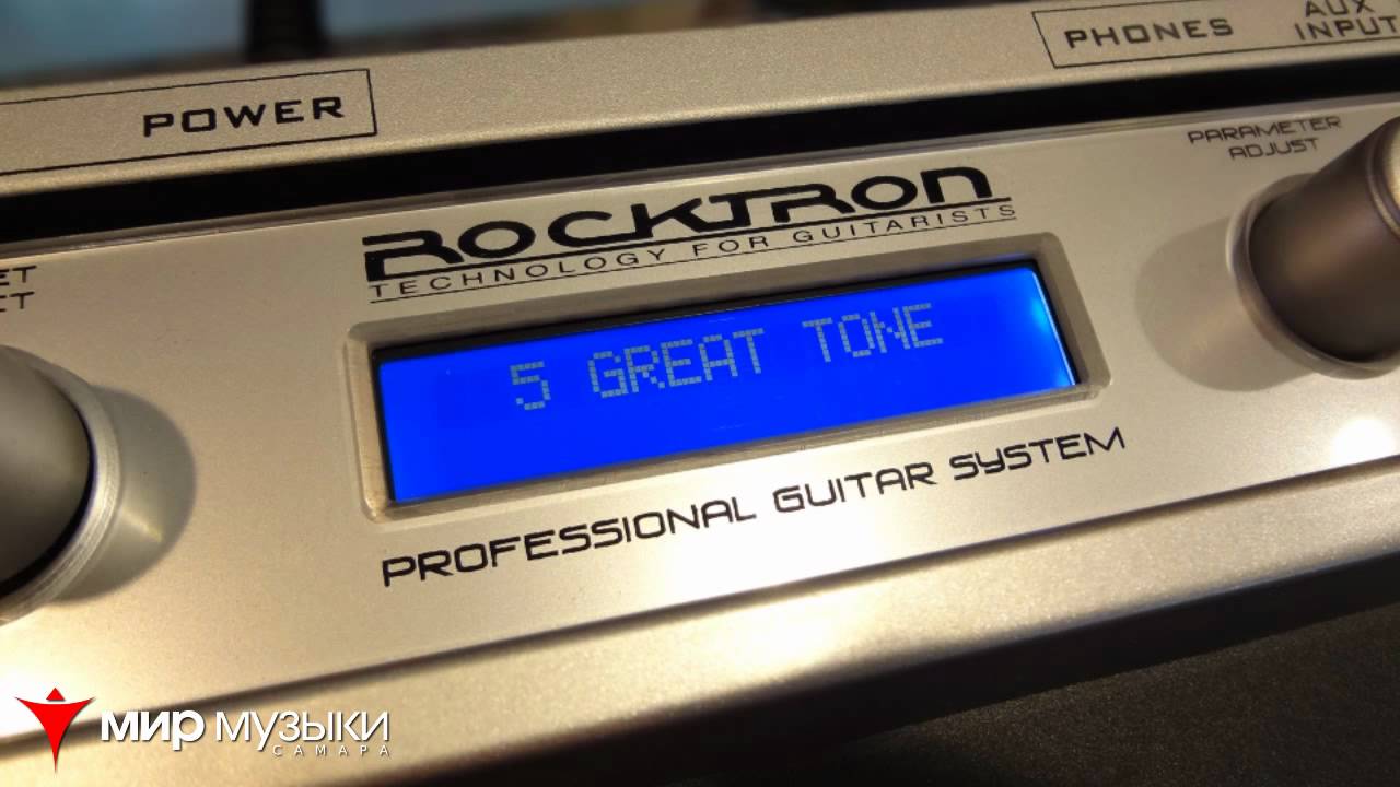 Rocktron Utopia G100