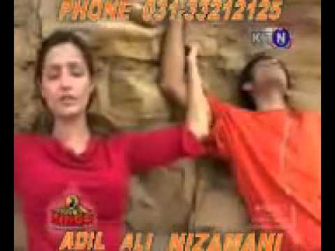 Her Jaye Preen - (Master Manzoor.flv
