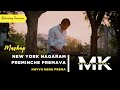 New York Nagaram X Preminche Premava | Cover | Manish Kumar | AR Rahman