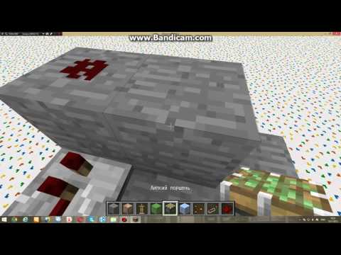 Как делать скример в майнкрафте 1 8 Скачать в HD на tubethe.com
