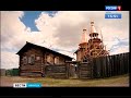 Video Премьера фильм «Русский апостол Америки» состоится 19 августа на канале «Россия 1», «Вести-Иркутск»