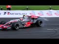 Bavaria Moscow City Racing 2009 (Formula 1)
