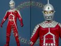 The Legend of Ultraman - Part 2 (Reign of The Evils)