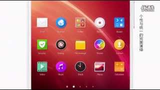 ZTE Nubia X6 Nubia UI 2.0 Official Video