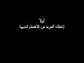 ممارسة الجنس بين الرجل والمراة على السرير