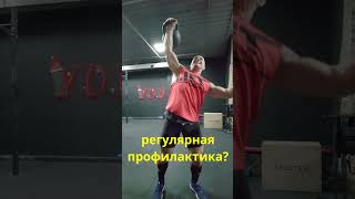 Почему У Армрестлеров Руки Полусогнуты, Как У Динозавриков? #Armwrestling #Shortvideo