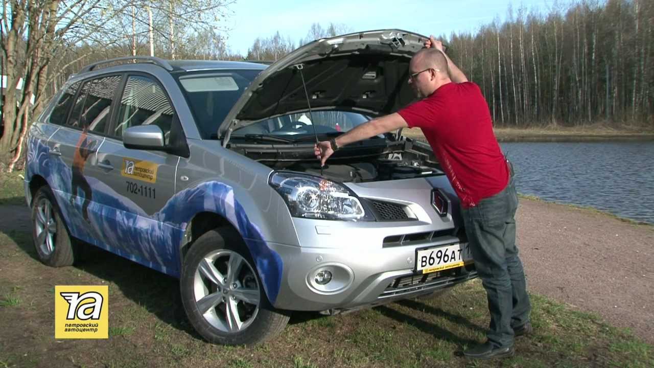 Renault koleos то своими руками 22