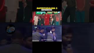 Mathuvadalara 2 References