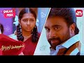 Sundarapandian's Cute Proposal | Sundarapandian | Sasikumar | Lakshmi Menon | Full Movie on SUNNXT