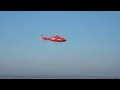 Watch: Agusta A Koala Agusta A Koala
