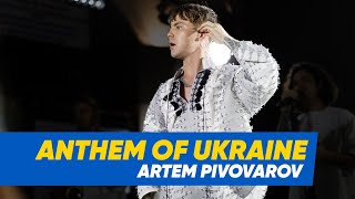 Artem Pivovarov - Anthem Of Ukraine/ Гімн України (Unicef)