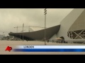 Raw Video: Marking One Year Till London Olympics