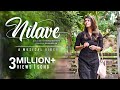 Nilave Music Video | Rishad Musthafa | Malik Mohammed Ali | Sapthaa Records