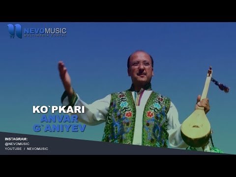 Anvar G`aniyev - Ko`pkari