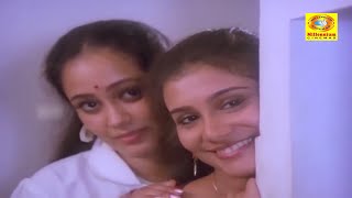 Ice Creamഐസകര Malayalam Full Movie Mammootty ,Lissy,Bharath Gopi & Thilakan