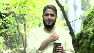 برنامج مسافر مع القرآن الحلقة 25 -- اخشع مع كلام الله