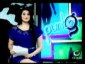 Noticiero Gama TV 18-05-2012 Farándula 2 y 3