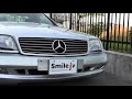 [Smile JV] Mercedes Benz SL500, 1996, 45000 km - PART 1