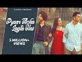 Pyaar Acha Lagta hai - Navjeet (Official Video) | Prince Narula | Navjeeta Album | Hindi Song
